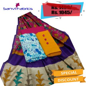Cotton Dress Material with Silk Kalamkari Dupatta - Yellow